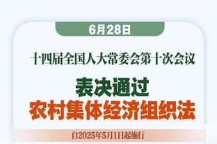 好准！CJ16中11&三分10中7砍下30分7篮板4助攻2盖帽